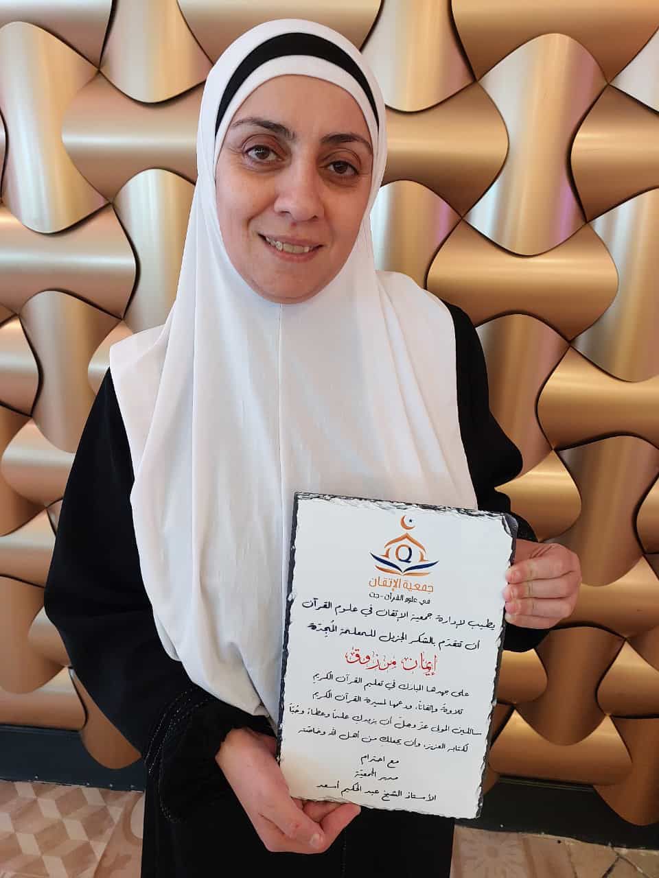 WhatsApp Image 2023-03-15 at 8.34.06 AM.jpeg